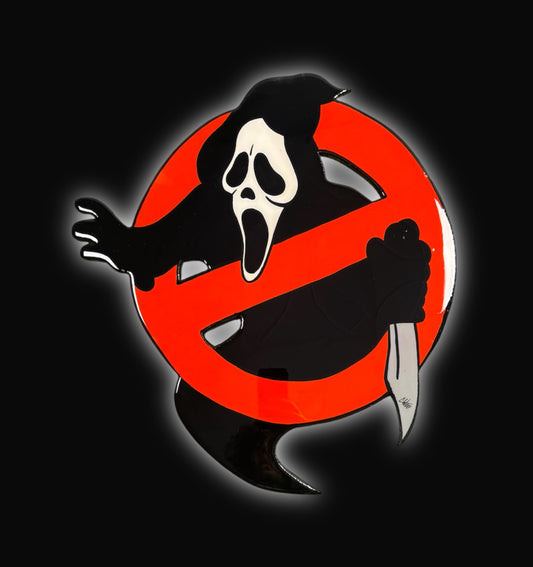NO SCREAMING